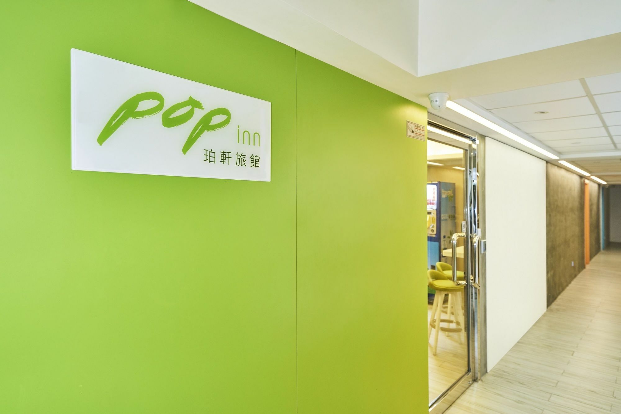 Pop Inn Хонконг Екстериор снимка